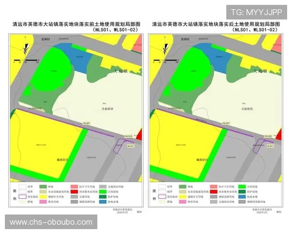 欧博官方论坛首页官方公告与重要通知及时获取最新信息