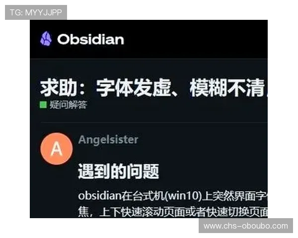 欧博官网平台常见问题解答解决玩家在使用中遇到的各种疑问
