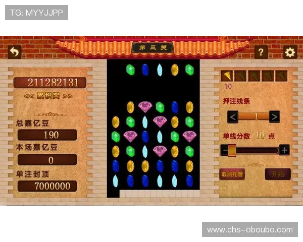 欧博官网登录入口优惠政策详解让你玩转每一次游戏体验