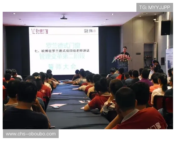 欧博平台的推广活动与合作伙伴关系深度解析提升品牌影响力