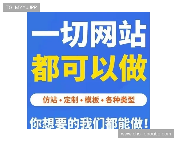 欧博登录入口官方网站下载常见问题及解决方案，助你顺利登录游戏