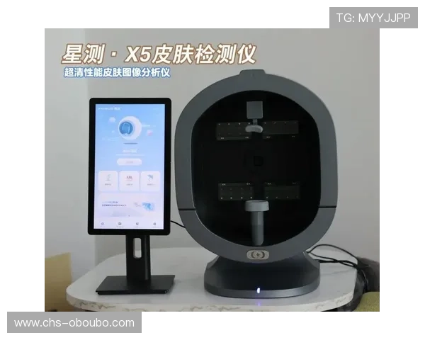 欧博皮肤检测仪官网在线购买渠道及售后服务保障