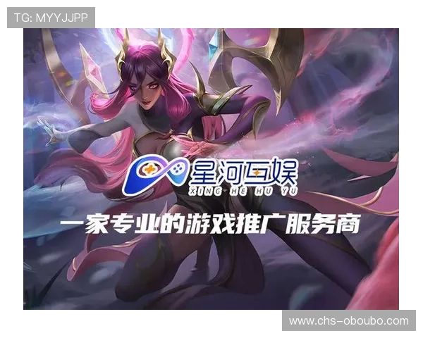 欧博直营网优惠政策全面介绍助力玩家实现更高的游戏收益